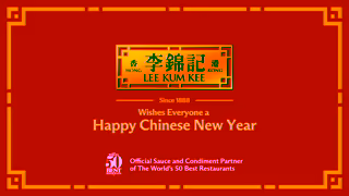 Lee Kum Kee Flavours That Bind Lee Kum Kee Ad Commercial Brand Imagery Photoshoot 3