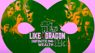 SEGA LADIW Combat 15s OutNow 16x9 Multi ANZ MA15 DIGI Ad Commercial Brand Imagery Photoshoot 2