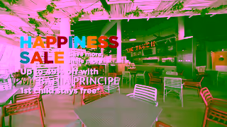 BAHIA PRINCIPE Hotels Happiness Sale Bahia Principe Hotels Resorts Ad Commercial Brand Imagery Photoshoot 1