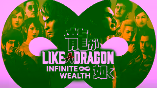 SEGA LADIW Story 30s 16x9 EN PEGI Ad Commercial Brand Imagery Photoshoot 2