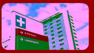 PassportCard This is Maureens story Ad Commercial Brand Imagery Photoshoot 1