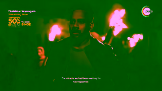 ZEE5 ZEE5 COMPOSITE FIRST EPISODE FREE 30SEC 50PER MONTHLY BINGE HD Ad Commercial Brand Imagery Photoshoot 0