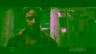 Universal Pictures Speak No Evil September 12 Ad Commercial Brand Imagery Photoshoot 2