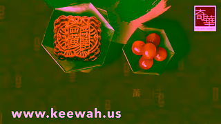 Kee Wah Bakery Kee Wah Mooncakes Los Angeles Ship Nationwide Ad Commercial Brand Imagery Photoshoot 1