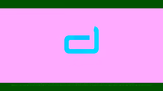 Ensure Australia Ensure Stand for Strength Ad Commercial Brand Imagery Photoshoot 2