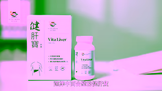 VITA GREEN  Ad Commercial Brand Imagery Photoshoot 1