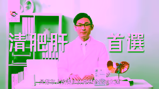 VITA GREEN  Ad Commercial Brand Imagery Photoshoot 2