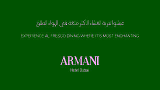 Armani Hotels Armani Hotel Dubai Ad Commercial Brand Imagery Photoshoot 0