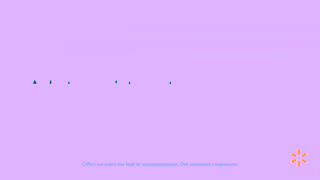 Walmart Walmart Canada La promotion Tout pour la maison est EN VIGUEUR Ad Commercial Brand Imagery Photoshoot 2