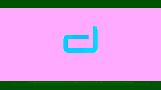 Ensure Australia Ensure Stand for Strength Ad Commercial Brand Imagery Photoshoot 2