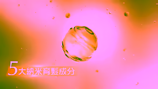 VITA GREEN Vita Hair Ad Commercial Brand Imagery Photoshoot 1