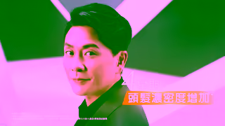 VITA GREEN Vita Hair Ad Commercial Brand Imagery Photoshoot 2