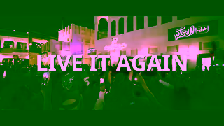AFC Football Dont miss the AFC Asian Cup 2023 in Qatar Ad Commercial Brand Imagery Photoshoot 2