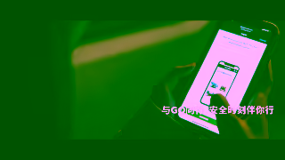 GO Transit  Ad Commercial Brand Imagery Photoshoot 0