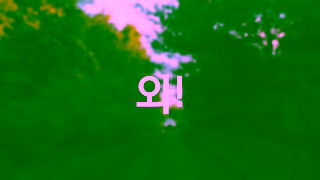 Hyundai Bold design TUCSON Stories Ad Commercial Brand Imagery Photoshoot 2