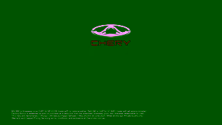 CHERY Chery Omoda 5 3000 Factory Bonus limited time only Ad Commercial Brand Imagery Photoshoot 2