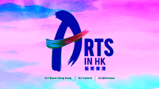 Visit Hong Kong Arts in the Harbour with Endless Inspiration Ad Commercial Brand Imagery Photoshoot 2