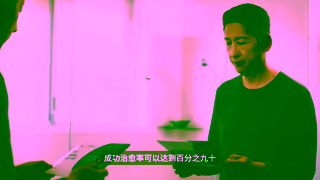 Cancer Council Australia Cancer Council 15s Ad Commercial Brand Imagery Photoshoot 1