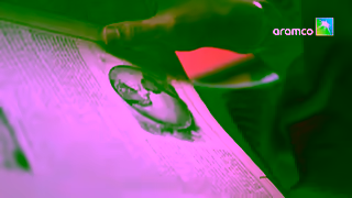 Aramco How can we sow curiosity to harvest ingenuity Ad Commercial Brand Imagery Photoshoot 0