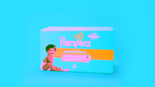 Pampers Pampers Swaddlers Dry All Night Ad Commercial Brand Imagery Photoshoot 2