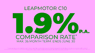 LEAPMOTOR Leapmotor C10 Lock In Plug In Ad Commercial Brand Imagery Photoshoot 1