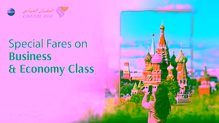 Oman Air 15secHoriGlobalEN Ad Commercial Brand Imagery Photoshoot 1