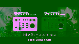 Yamaha ZG01 Special Collaboration Model with the NieRAutomata Ver 11a Anime Ad Commercial Brand Imagery Photoshoot 1