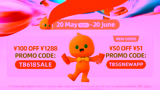 Taobao SG 2024 TAOBAO 618 GSS SALE Ad Commercial Brand Imagery Photoshoot 2