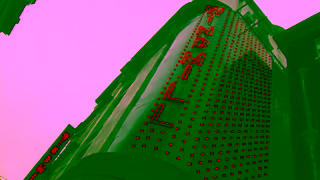 Burberry Spring 2024 Ad Commercial Brand Imagery Photoshoot 2