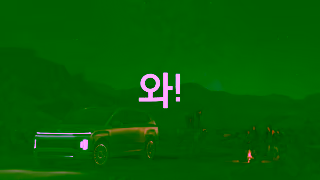 Hyundai FirstEver IONIQ 9 Exterior Highlights Hyundai Canada Ad Commercial Brand Imagery Photoshoot 2