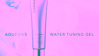 SUQQU Clear Radiance Japanese Skincare Innovation SUQQU AQUFONS WATER TUNING GEL for plump glowing skin Ad Commercial Brand Imagery Photoshoot 0