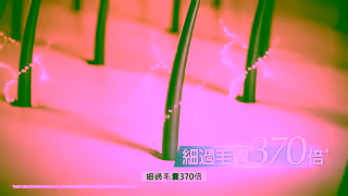 VITA GREEN  Ad Commercial Brand Imagery Photoshoot 1