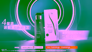 VITA GREEN  Ad Commercial Brand Imagery Photoshoot 2