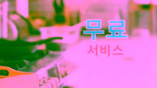 COVERED California Covered California Korean Ad Commercial Brand Imagery Photoshoot 0