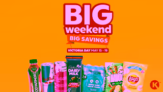 Circle K ACW BWE 1920x1080 MAY 6sec 1 Ad Commercial Brand Imagery Photoshoot 0