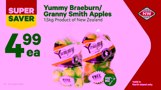 New World NWNI BAU VOD wc160924 FRESH Ad Commercial Brand Imagery Photoshoot 1