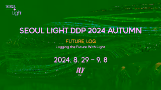 Seoul City Tourism SEOUL LIGHT DDP 2024 Autumn Teaser Ad Commercial Brand Imagery Photoshoot 2