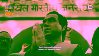 ZEE5 MAIN ATAL HOON 15SEC BYTE PROMO SN USA HD hi Ad Commercial Brand Imagery Photoshoot 1