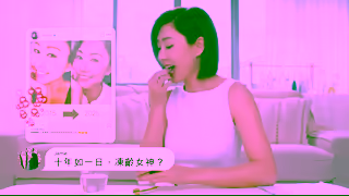 VITA GREEN 135 Ad Commercial Brand Imagery Photoshoot 0