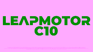 LEAPMOTOR Leapmotor C10 Lock In Plug In Ad Commercial Brand Imagery Photoshoot 0