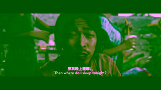 Well Go USA A COOL FISH 2 Official Trailer Starring Zhang Yu In Theaters July 18 Ad Commercial Brand Imagery Photoshoot 1