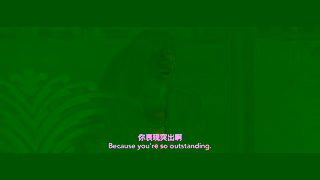 Well Go USA A COOL FISH 2 Official Trailer Starring Zhang Yu In Theaters July 18 Ad Commercial Brand Imagery Photoshoot 2