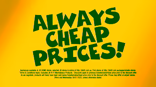 JB Hi-Fi JB05921 24JULY YouTube 15 Ad Commercial Brand Imagery Photoshoot 0