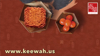 Kee Wah Bakery Kee Wah Mooncakes Los Angeles Ship Nationwide Ad Commercial Brand Imagery Photoshoot 1