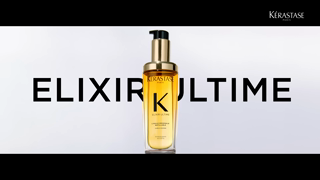 Kerastase NEW Kerastase Elixir Ultime with Wild French Camellia Ad Commercial Brand Imagery Photoshoot 0