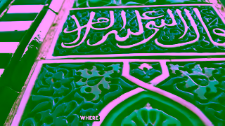 MATW Dhul Hijjah The Best 10 Days to Give Your Zakat dhulhijjah 10stepstojannah Ad Commercial Brand Imagery Photoshoot 0