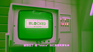 Telstra CS Deceiver Lever 15 Ad Commercial Brand Imagery Photoshoot 1