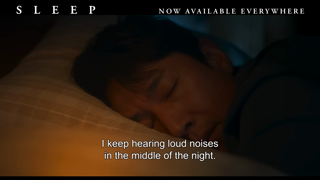 Magnolia Pictures Sleep Now Playing Lee Sunkyun Jung Yumi Directed by Jason Yu Ad Commercial Brand Imagery Photoshoot 0