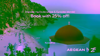 Aegean Airlines Visit Greek islands with 25 Ad Commercial Brand Imagery Photoshoot 2