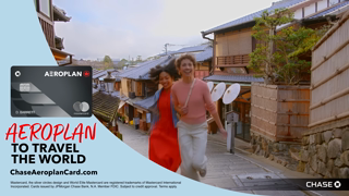 Chase Bank Aeroplan100KKyotoStairs06 Ad Commercial Brand Imagery Photoshoot 2